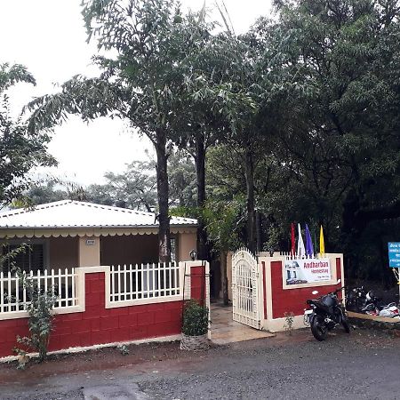 Andharban Homestay Pune Luaran gambar