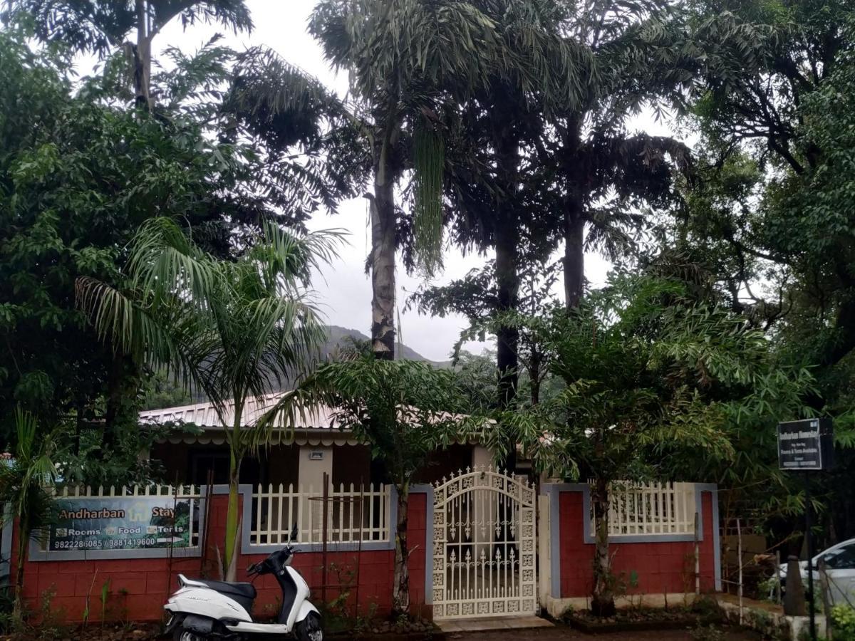 Andharban Homestay Pune Luaran gambar