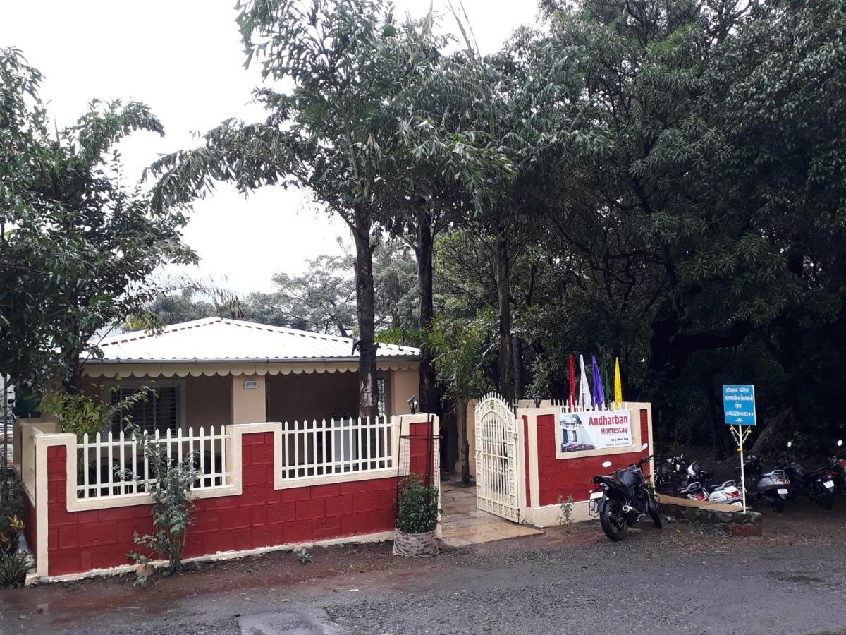 Andharban Homestay Pune Luaran gambar